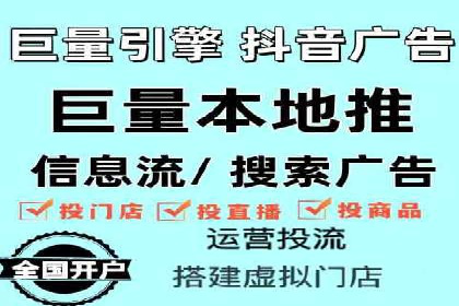 sem百度竞价实战：成功案例解析