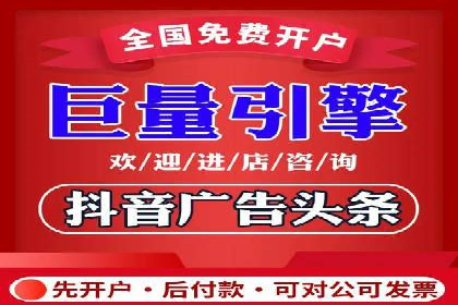 SEM运营托管的成功经验分享与未来趋势